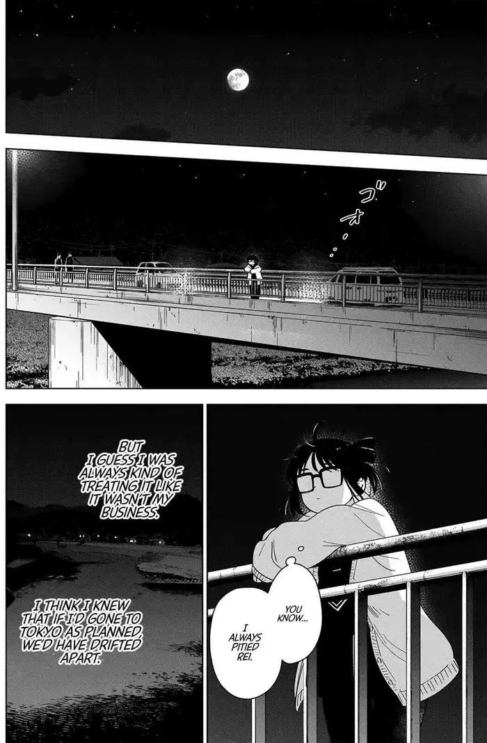 Boy's Abyss - Chapter 23 - Page 7