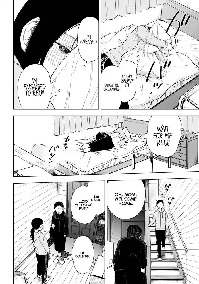 Boy's Abyss - Chapter 151 - Page 9