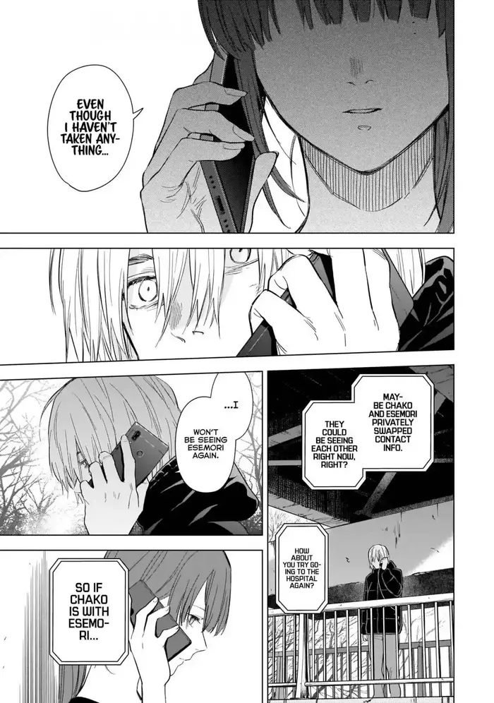Boy's Abyss - Chapter 120 - Page 4
