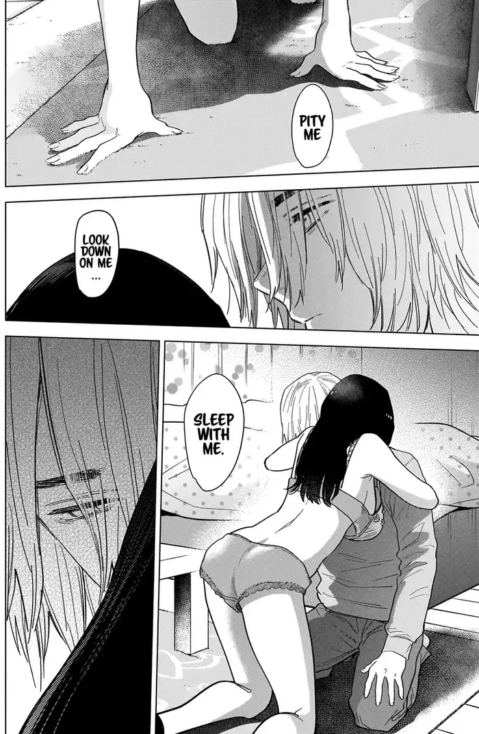 Boy's Abyss - Chapter 74 - Page 9