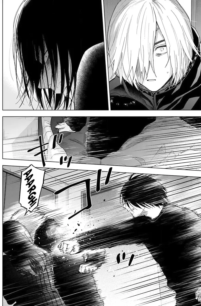 Boy's Abyss - Chapter 84 - Page 7
