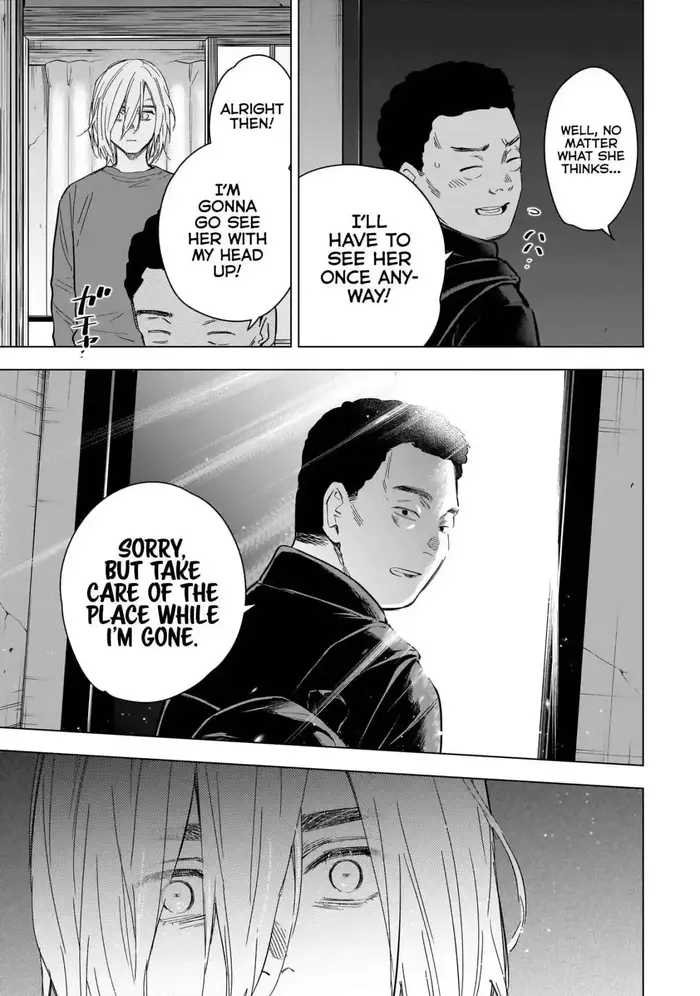 Boy's Abyss - Chapter 160 - Page 4