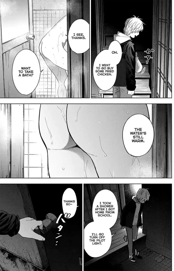 Boy's Abyss - Chapter 32 - Page 7