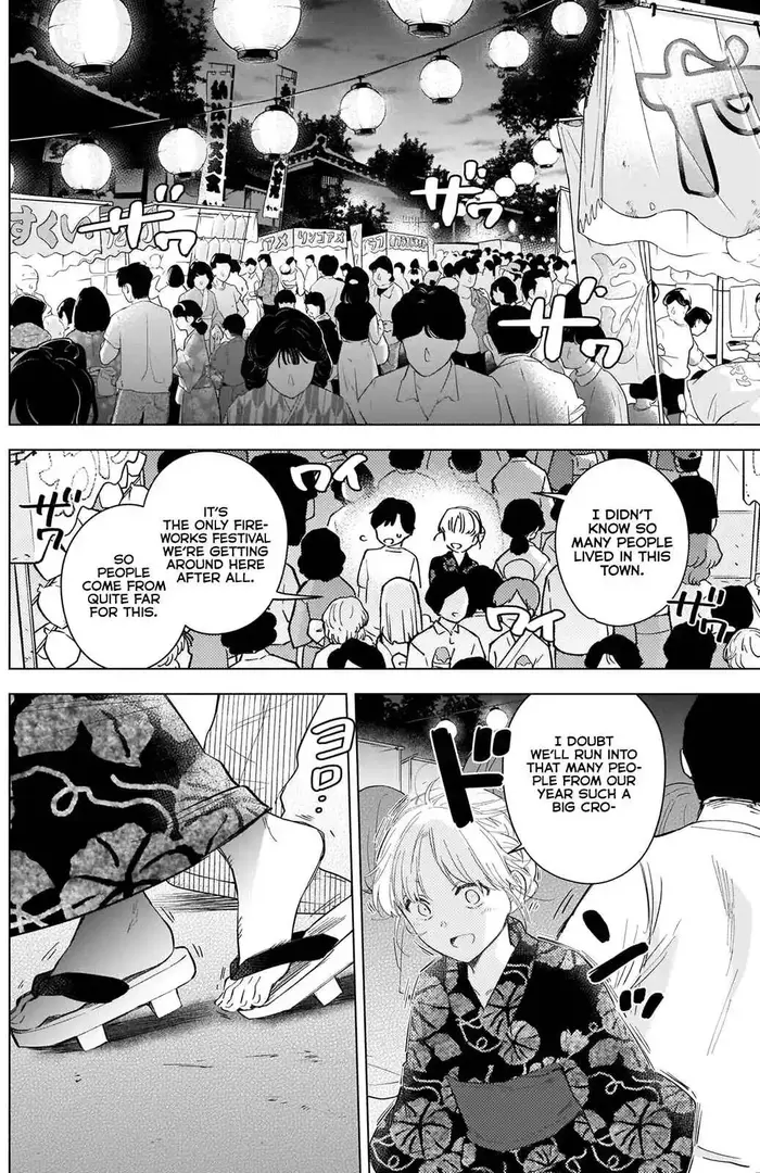 Boy's Abyss - Chapter 92 - Page 9