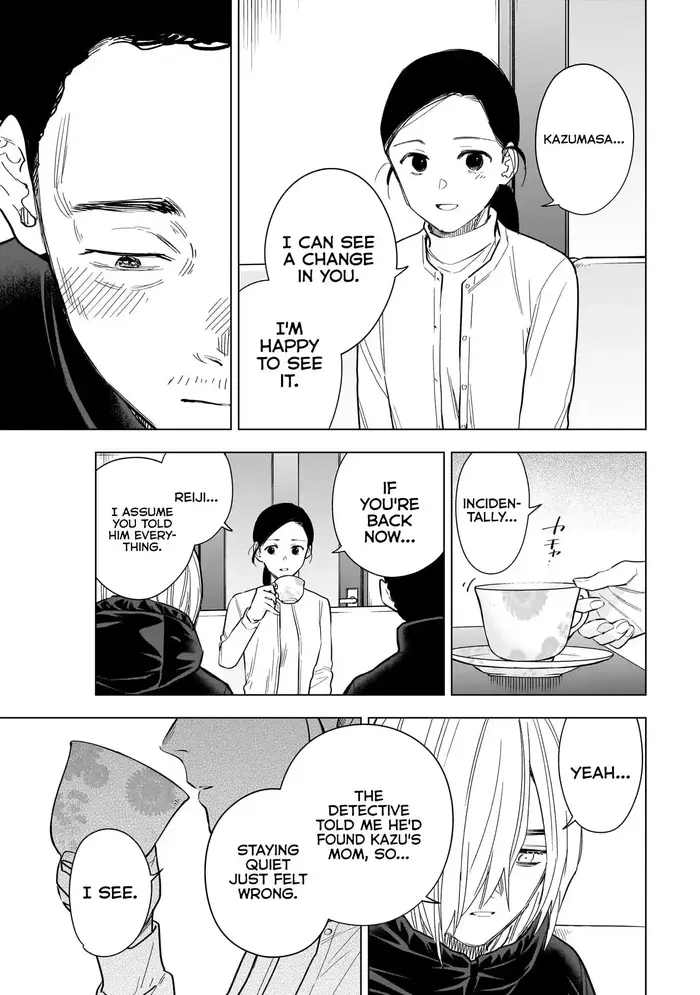 Boy's Abyss - Chapter 158 - Page 6