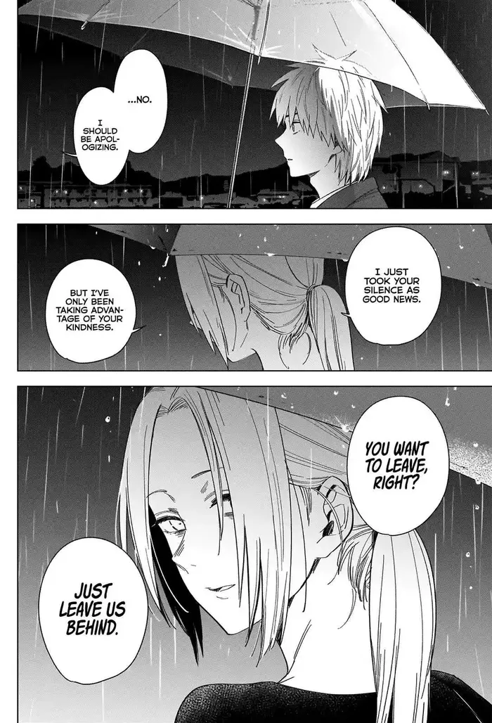Boy's Abyss - Chapter 34 - Page 7