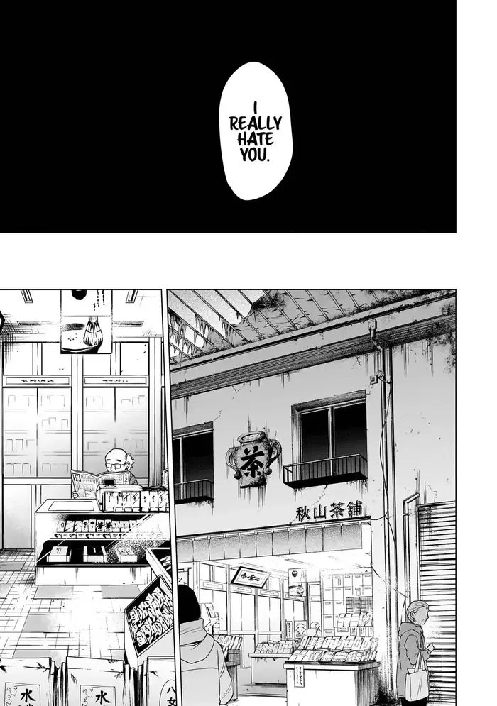Boy's Abyss - Chapter 139 - Page 4