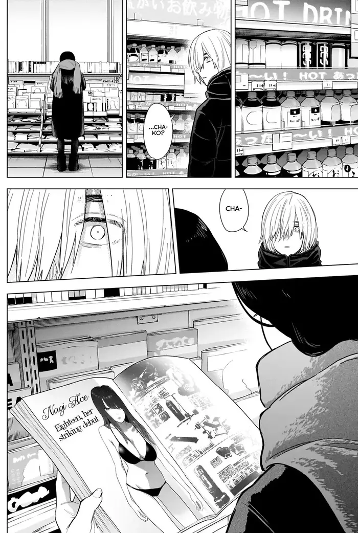 Boy's Abyss - Chapter 78 - Page 10