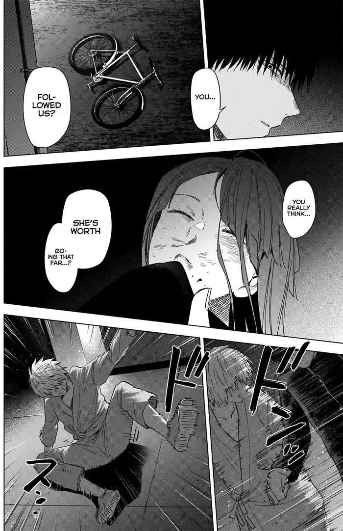 Boy's Abyss - Chapter 67 - Page 3