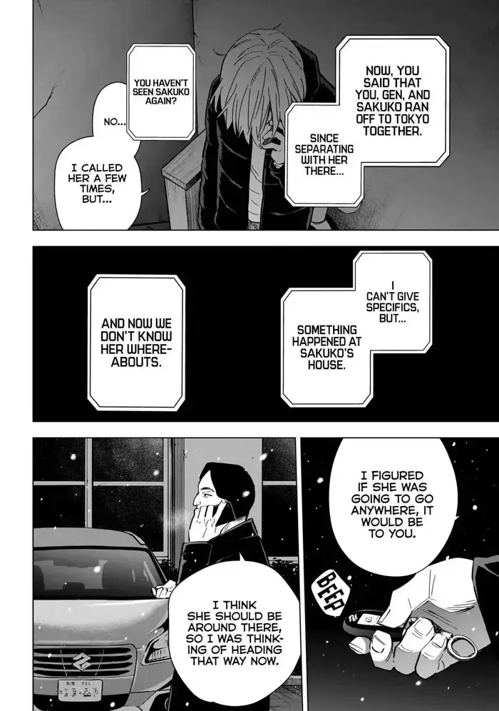 Boy's Abyss - Chapter 142 - Page 7