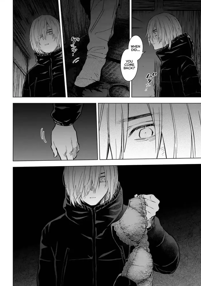 Boy's Abyss - Chapter 126 - Page 3