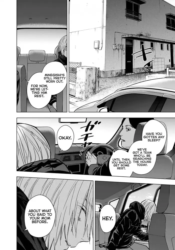 Boy's Abyss - Chapter 134 - Page 7