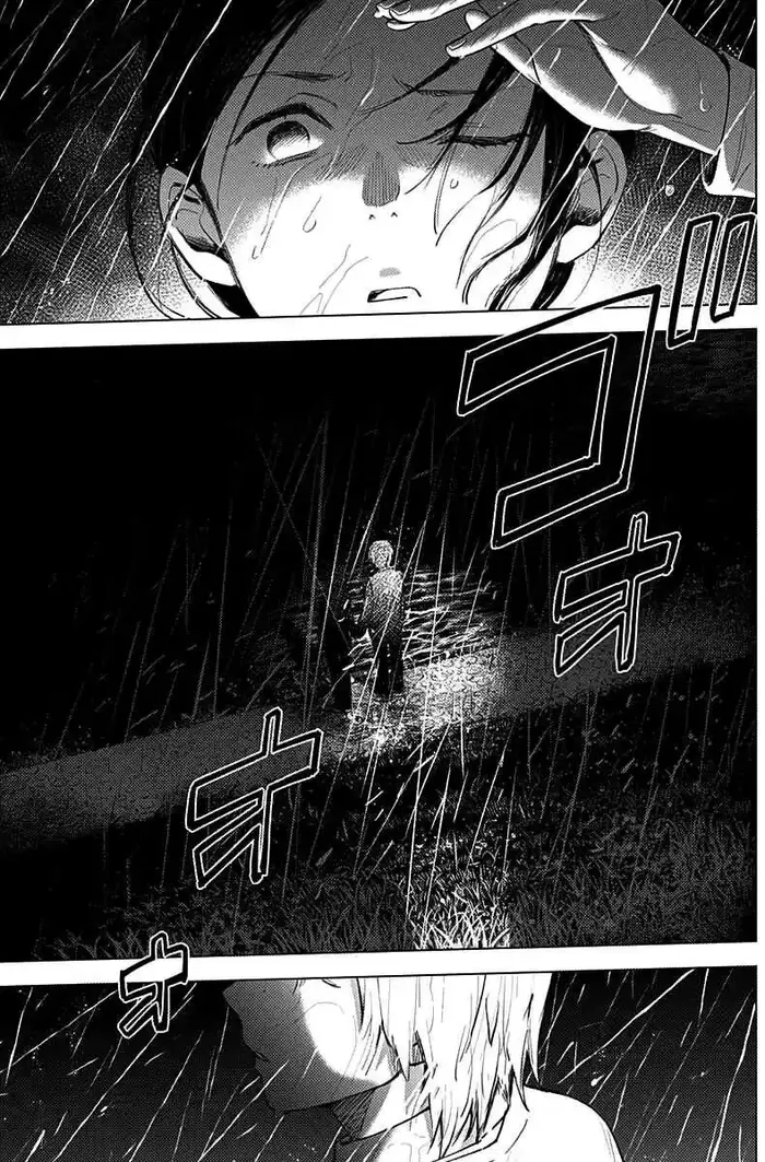 Boy's Abyss - Chapter 8 - Page 9