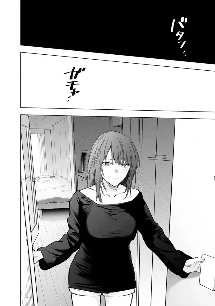 Boy's Abyss - Chapter 134 - Page 9