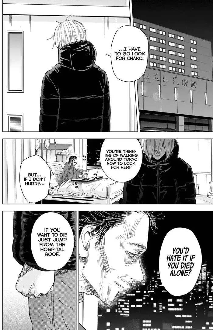 Boy's Abyss - Chapter 90 - Page 10
