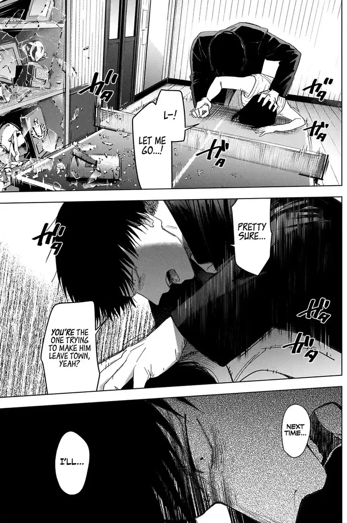 Boy's Abyss - Chapter 55 - Page 6
