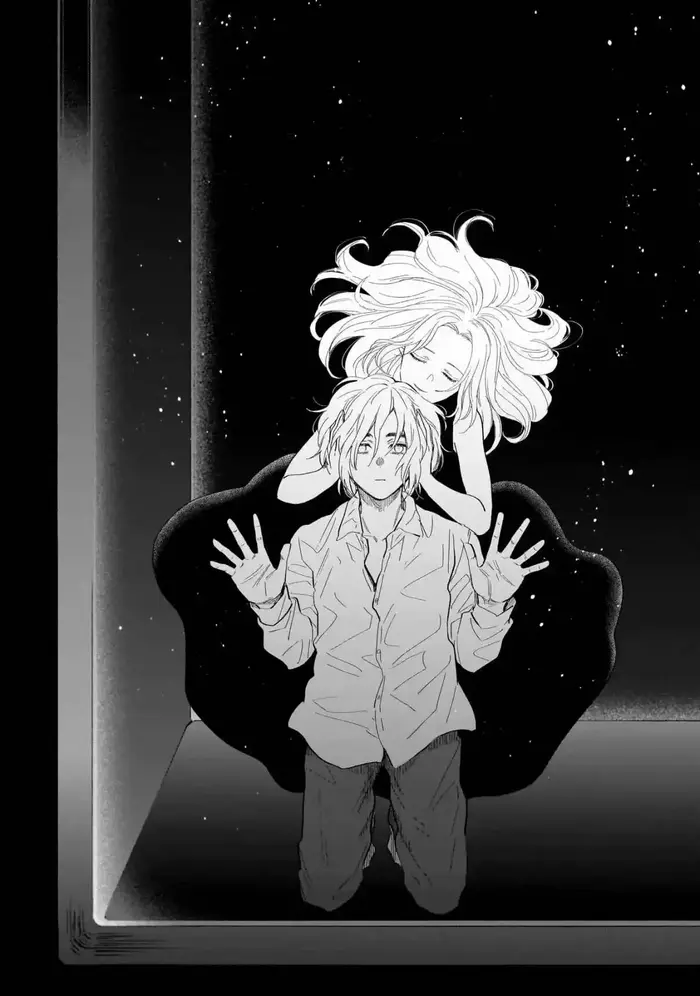 Boy's Abyss - Chapter 146 - Page 4