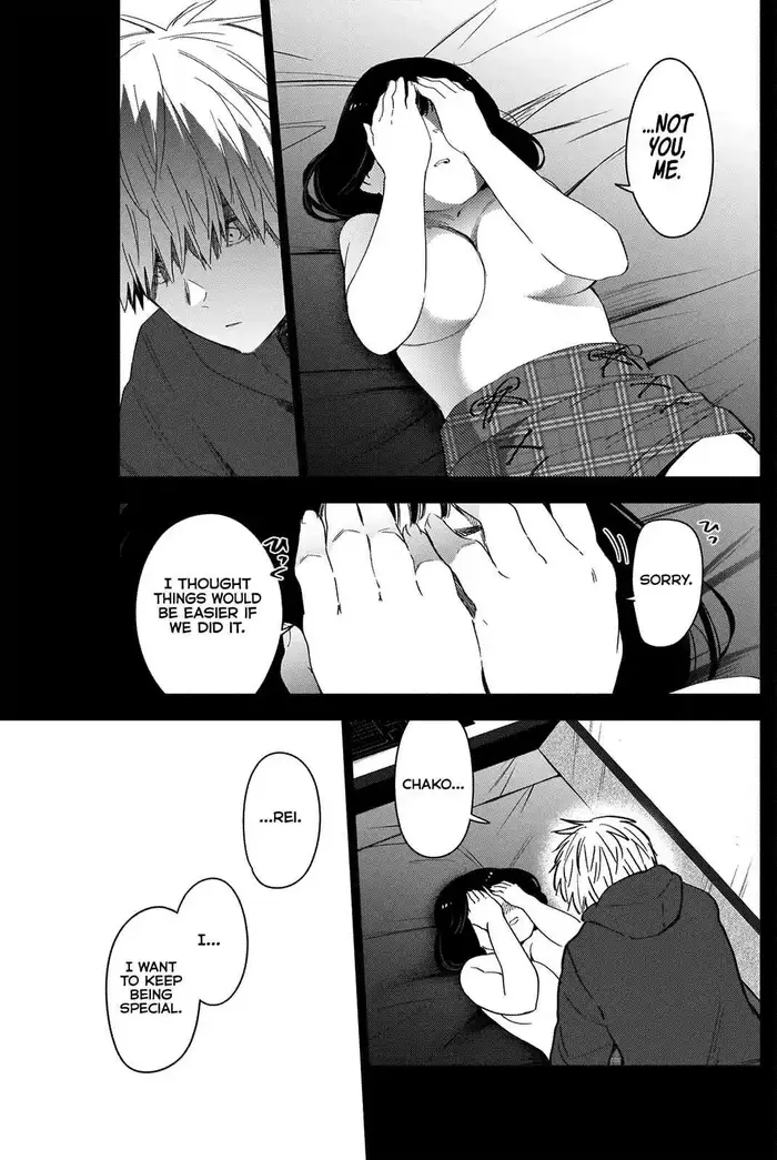 Boy's Abyss - Chapter 38 - Page 8