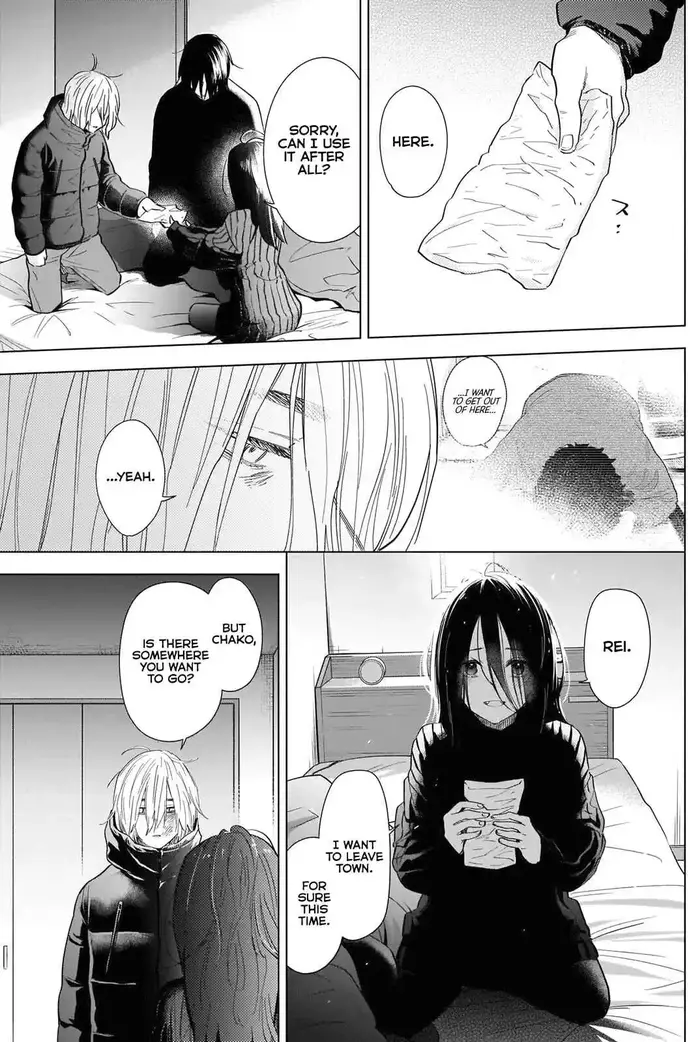 Boy's Abyss - Chapter 85 - Page 6