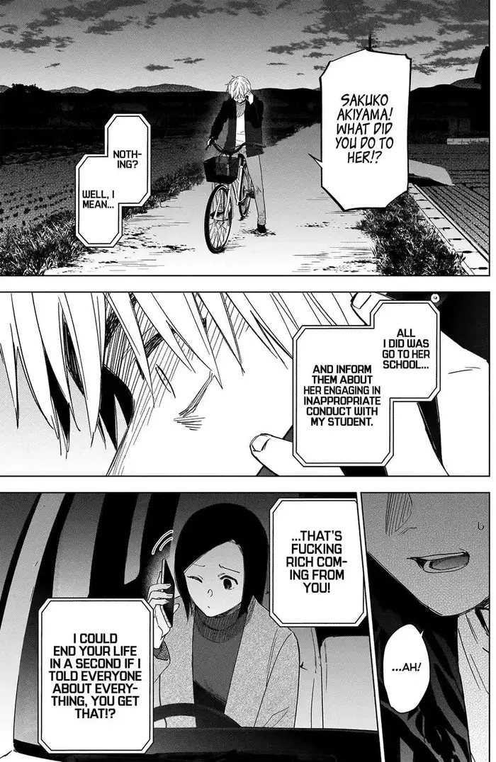 Boy's Abyss - Chapter 44 - Page 4