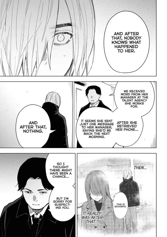 Boy's Abyss - Chapter 157 - Page 4