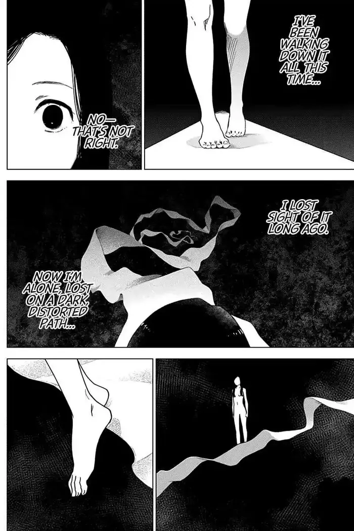 Boy's Abyss - Chapter 13 - Page 3