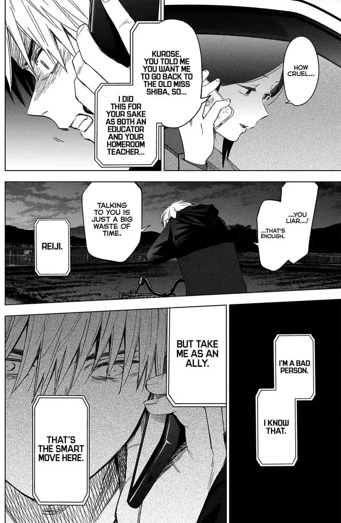 Boy's Abyss - Chapter 44 - Page 5
