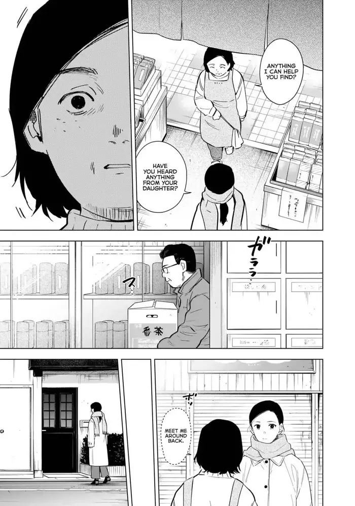 Boy's Abyss - Chapter 117 - Page 10