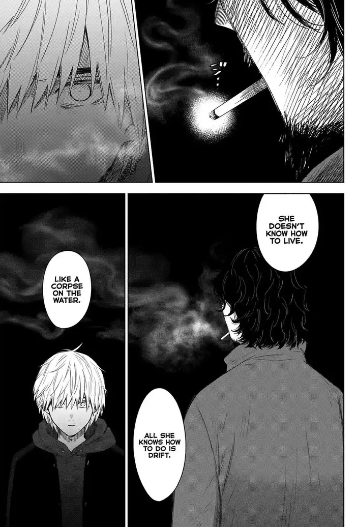 Boy's Abyss - Chapter 41 - Page 4