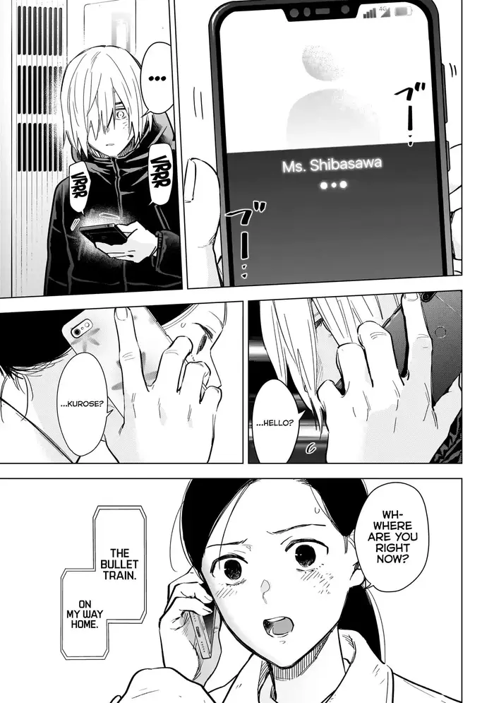 Boy's Abyss - Chapter 125 - Page 4