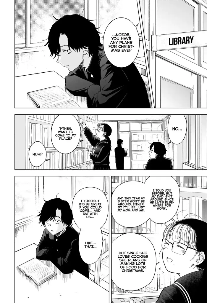 Boy's Abyss - Chapter 97 - Page 7