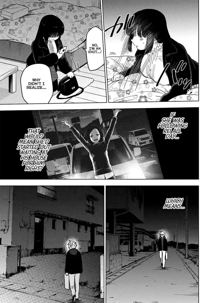 Boy's Abyss - Chapter 39 - Page 6