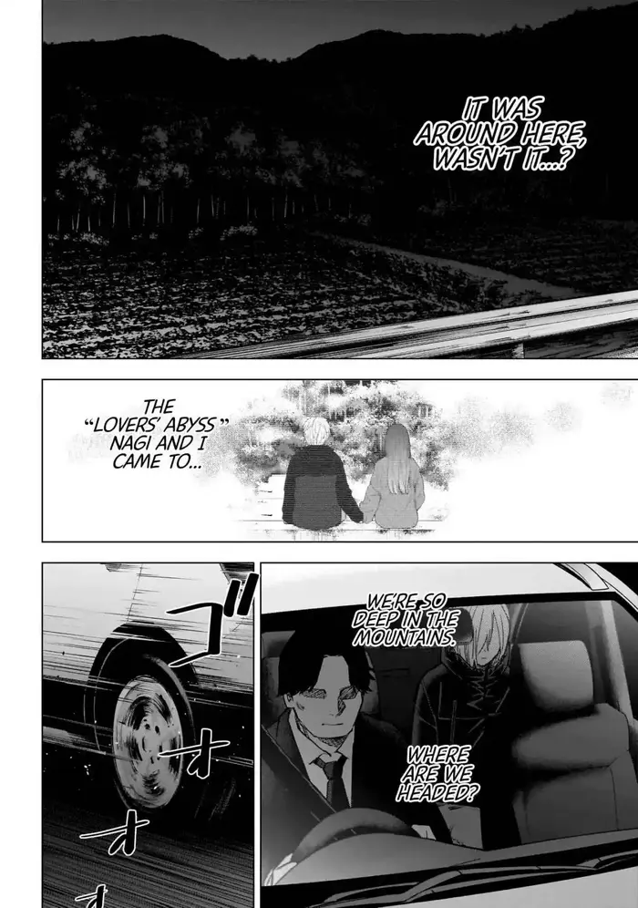 Boy's Abyss - Chapter 163 - Page 7