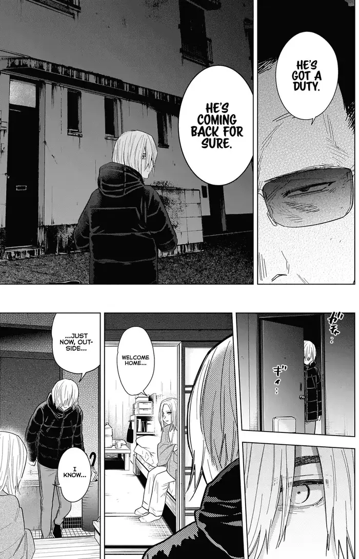 Boy's Abyss - Chapter 77 - Page 4