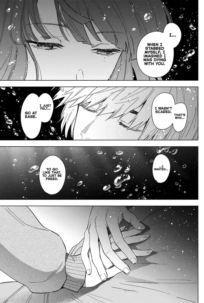 Boy's Abyss - Chapter 64 - Page 10