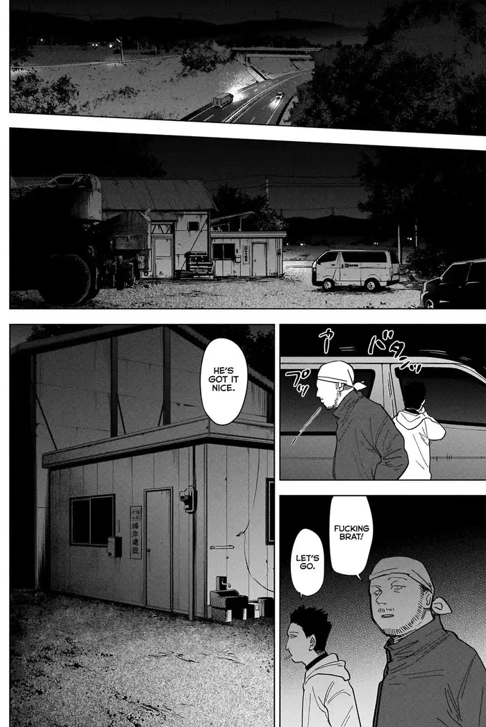 Boy's Abyss - Chapter 65 - Page 9