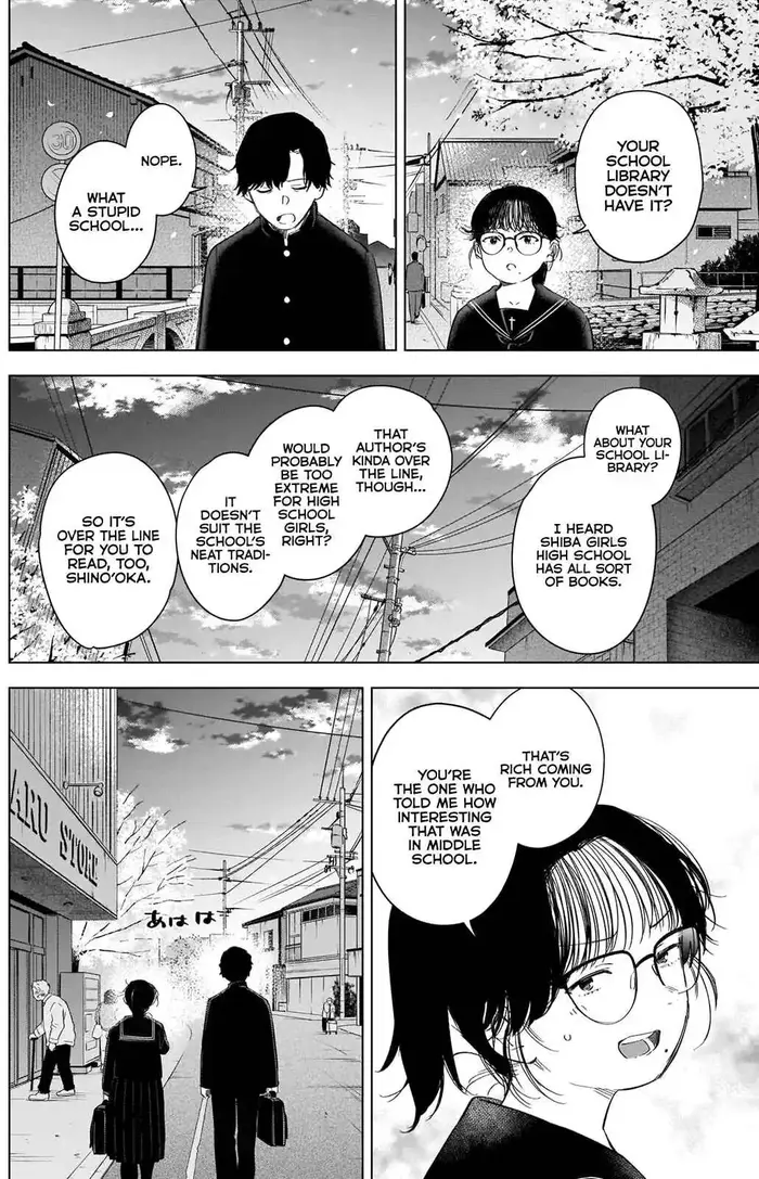 Boy's Abyss - Chapter 91 - Page 6