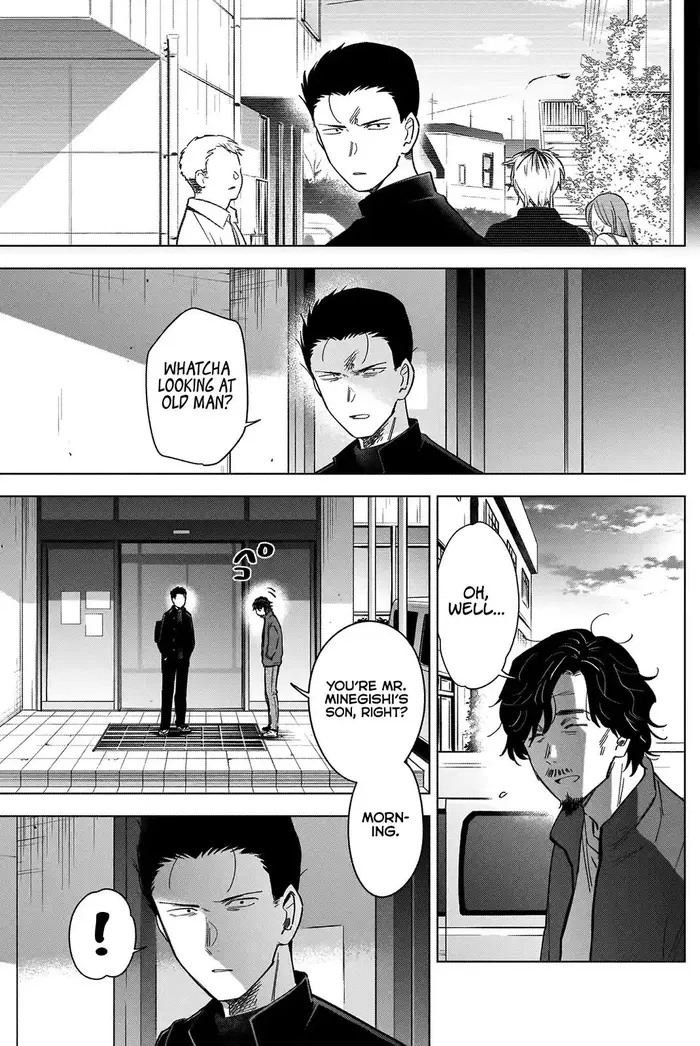 Boy's Abyss - Chapter 61 - Page 4