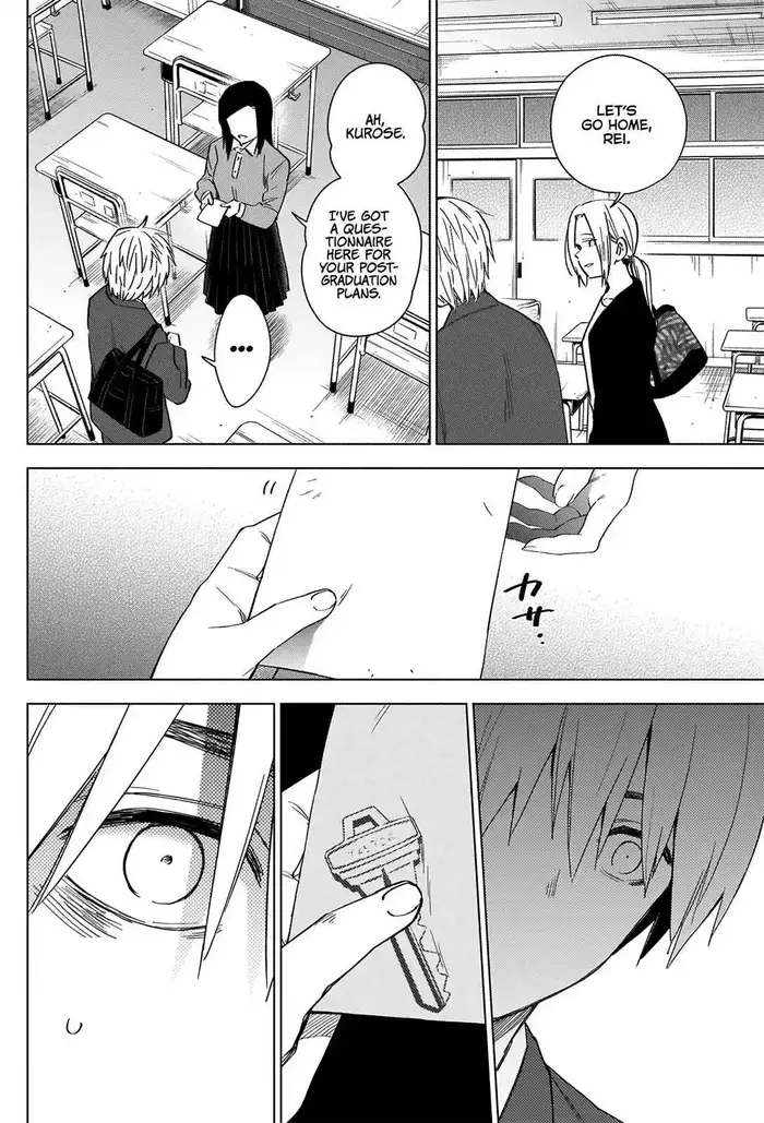 Boy's Abyss - Chapter 34 - Page 3
