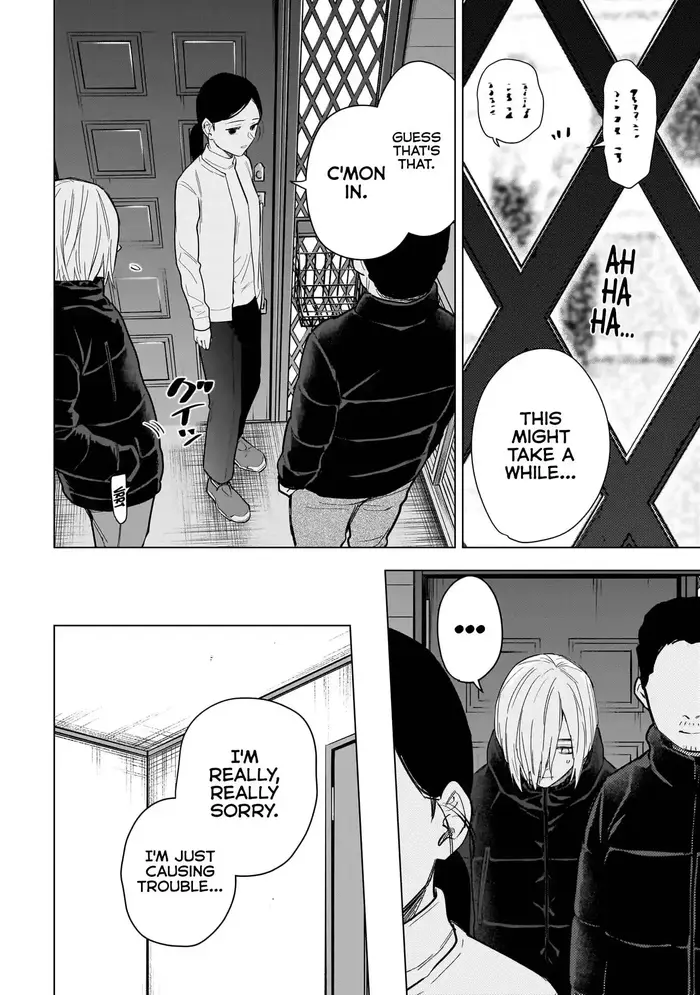 Boy's Abyss - Chapter 158 - Page 3