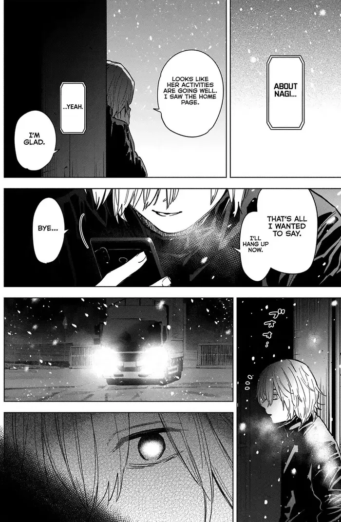 Boy's Abyss - Chapter 70 - Page 7