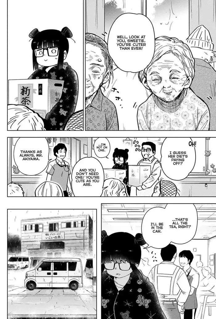 Boy's Abyss - Chapter 27 - Page 3