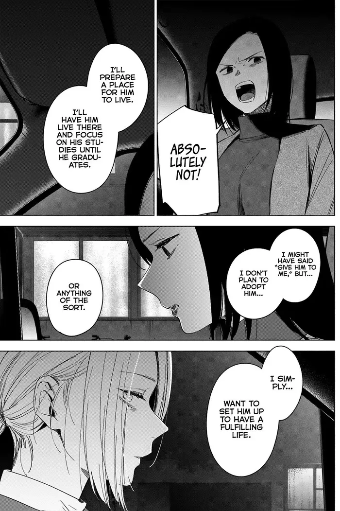 Boy's Abyss - Chapter 45 - Page 7