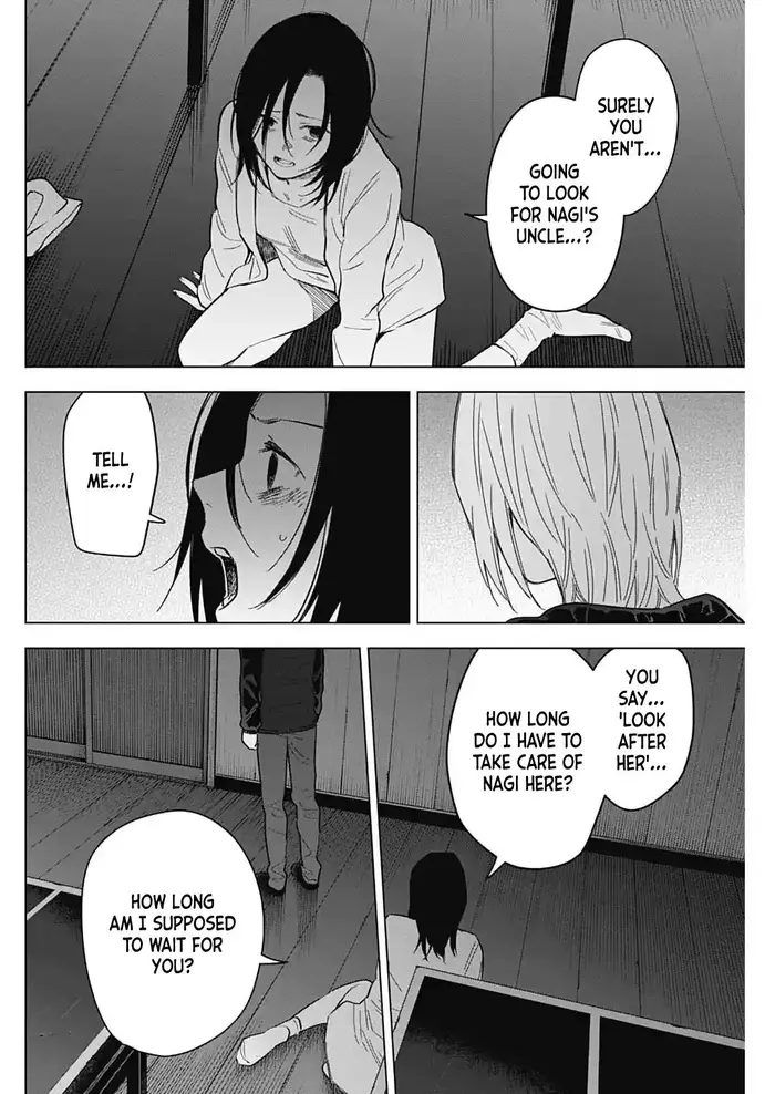 Boy's Abyss - Chapter 174 - Page 4