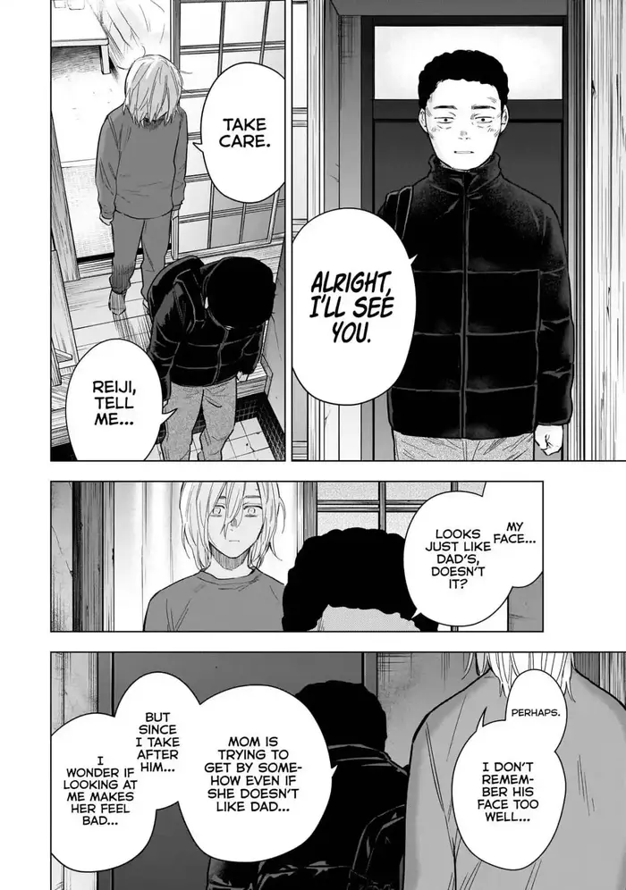 Boy's Abyss - Chapter 160 - Page 3