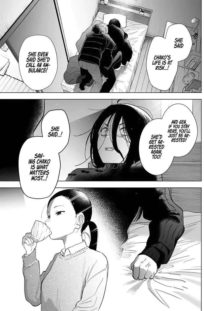 Boy's Abyss - Chapter 84 - Page 10