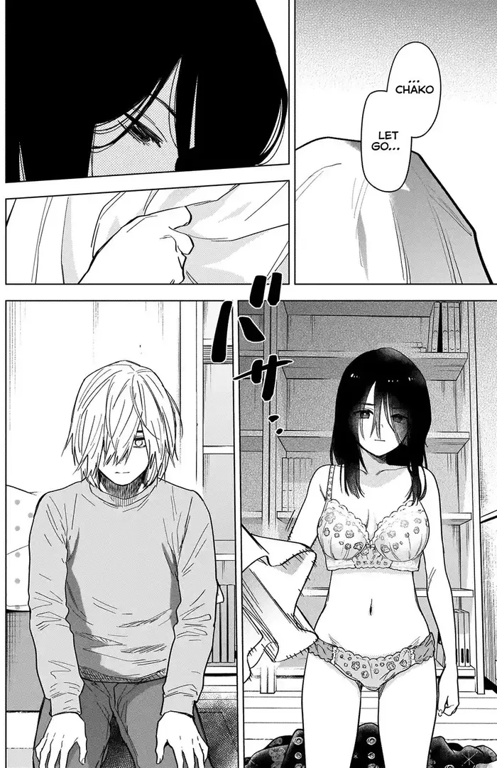 Boy's Abyss - Chapter 74 - Page 5