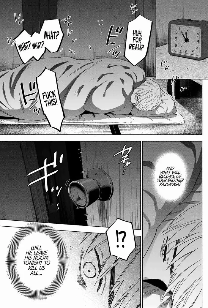 Boy's Abyss - Chapter 35 - Page 6