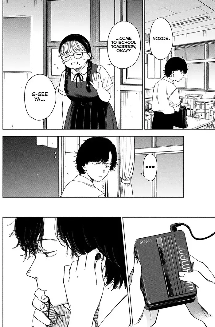 Boy's Abyss - Chapter 48 - Page 6