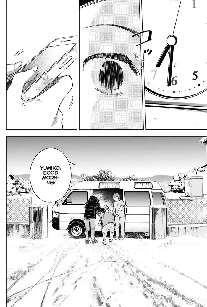 Boy's Abyss - Chapter 83 - Page 3
